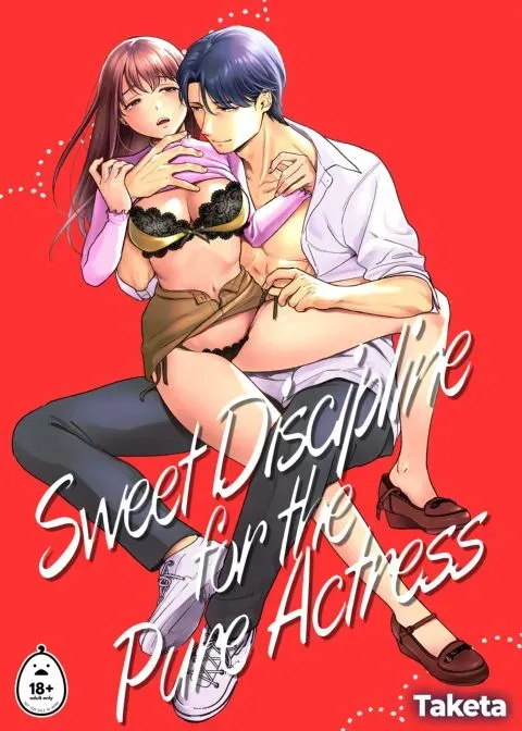 Sweet Discipline for the Pure Actress manga cover