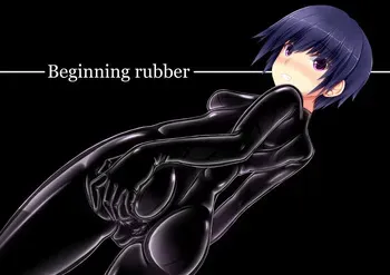 [Mousou Bijutsubu (Sho-yan)] Beginning rubber [English] manga cover