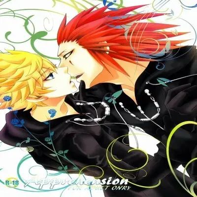Apprehension [Yaoi] [Doujinshi] manga cover