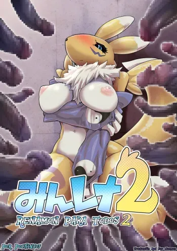 [Pochincoff] Minna no Renamon 2 / Renamon Para Todos 2 (Digimon) [Spanish] [Red Fox Makkan] manga cover
