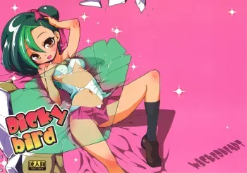 Dicky bird manga cover