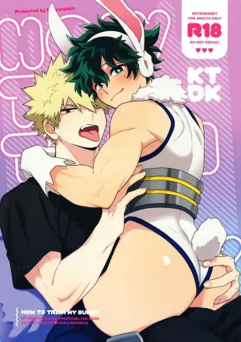 (Osananajimi ni Goyoujin! JB2024) [Meteorabbit (Shion)] HOW TO TRAIN MY BUNNY (Boku no Hero Academia) manga cover
