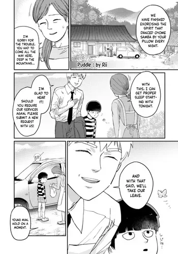 [Rii] Mizutamari | Puddle (Mob Psycho 100) [English] {Chin²} [Digital] manga cover