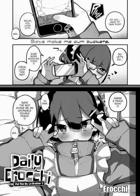 Daily Erocchi #58 Put This On, Lil Brother 3 manga cover