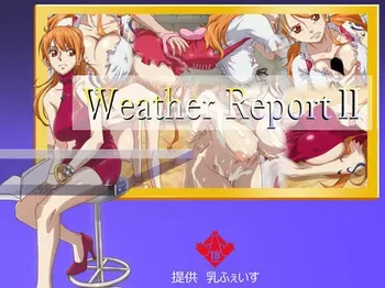 [Nyuuface] Weather Report II (One Piece) manga cover
