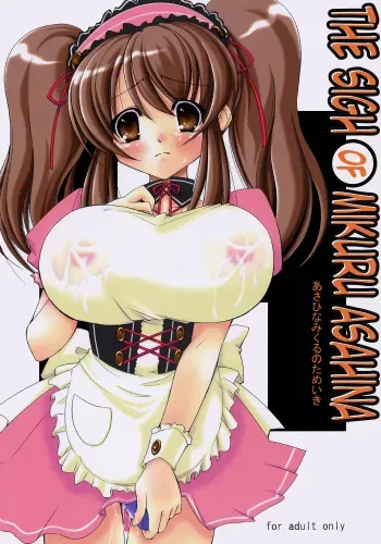 Asahina Mikuru no Tameiki | The Sigh of Mikuru Asahina manga cover