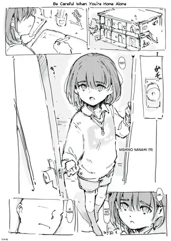 [Nanashi no Chinpoppu] Rusuban Chuui | Be Careful When You're Home Alone [English] [NudeSalad] manga cover