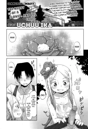 [Uchuu Ika] Hana no Kokoro to Keieijutsu - The Heart of a Flower, and its Care (Towako Go) [English] {CapableScoutMan & bigk40k} [Digital] manga cover