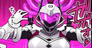 [Radeon] The older sister who fell into the villain suit manga cover
