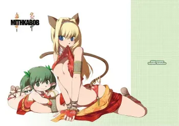 [Tsukareno (toroshio)] MITHKABOB (Final Fantasy XI) [Digital] manga cover