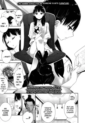Stigma! manga cover