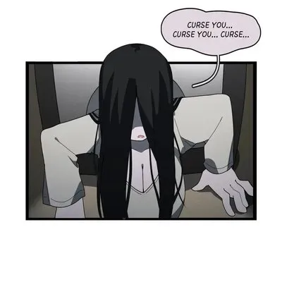 Sadako (junkzero) [Doujinshi] manga cover