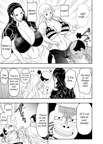Request Itadaita Mono desu manga cover
