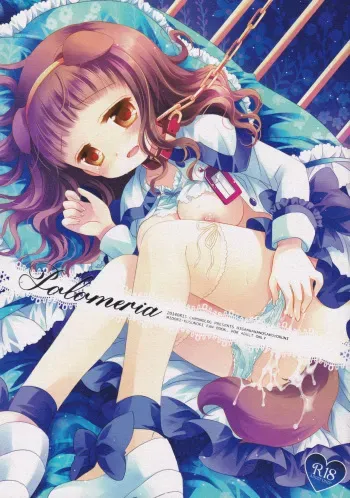 (C86) [CHRONOLOG (Sakurazawa Izumi)] POLOMERIA (Higanbana no Saku Yoru ni) manga cover