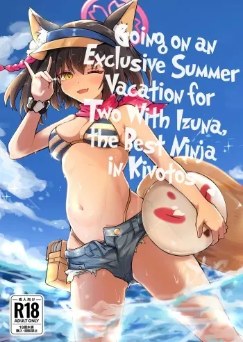 [Lard Mashimashi Somen (Rald)] Kivotos Saikou no Ninja to Sugosu Futarikiri no Kaki Kyuuka | Going on an Exclusive Summer Vacation for Two with Izuna, the Best Ninja In Kivotos (Blue Archive) [English] [head empty] [Digital] manga cover