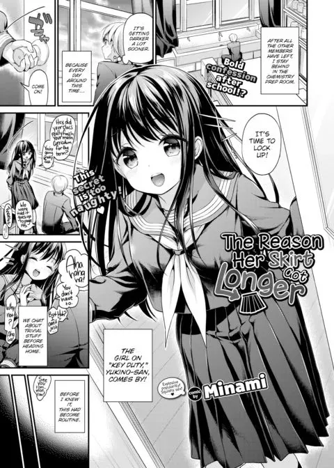 The Reason Her Skirt Got Longer manga cover