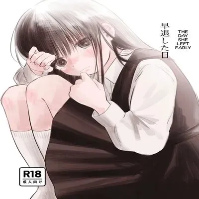The Day She Left Early [Original] manga cover