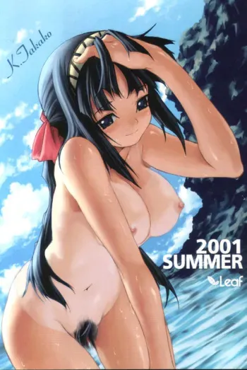 Ecchi & Hentai Collection 10 manga cover