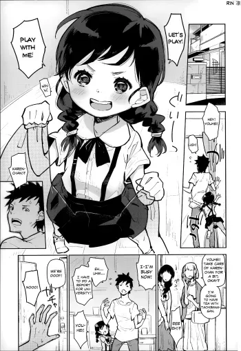 Enji no Punch | A Kindergartener's Punch manga cover