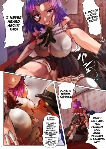 Yokubari Tatsutadon | Greedy Tatsuta-don manga cover