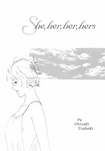 She; Her; Her; Hers manga cover