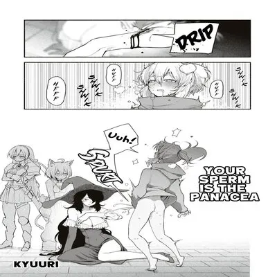 Your Sperm Is The Panacea [Original] manga cover