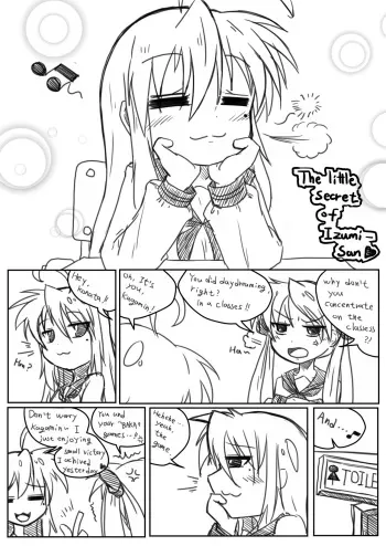 Konata Ass Worship manga cover