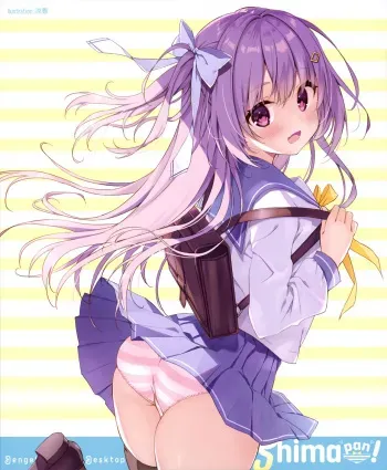 Dengeki Moeoh Desktop School Calendar 2022 - Yes! Shima pan! manga cover