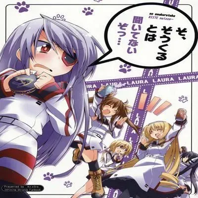 I Didn't Think That it Would All Come Down to This… [Ecchi] [Doujinshi] manga cover