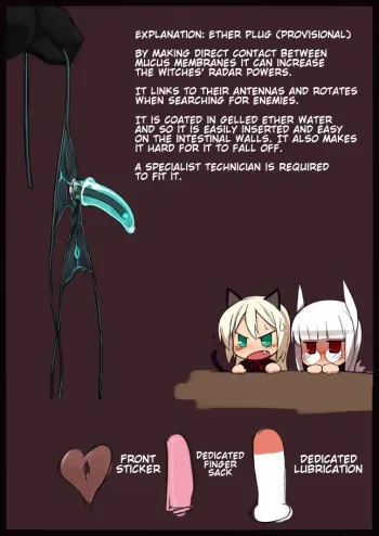 Unnamed manga cover