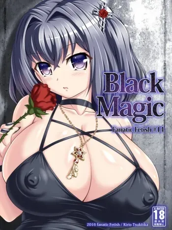 [Fanatic Fetish (Tsukioka Kirio)] Black Magic manga cover