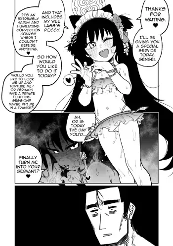 Soredemo Shikatanai desune! | Even so, I still have no other choice! manga cover