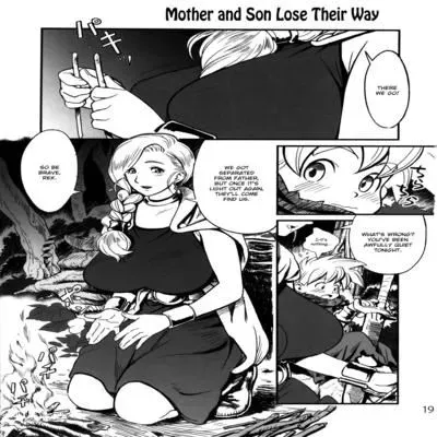 Mother and Son Lose Their Way [Doujinshi] manga cover
