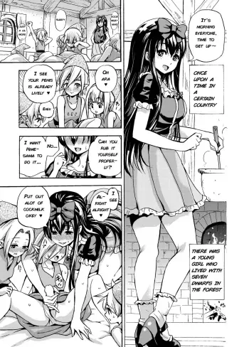 Oneshota Snow White Manga manga cover