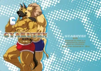 Gyakuten UNCENSORED manga cover