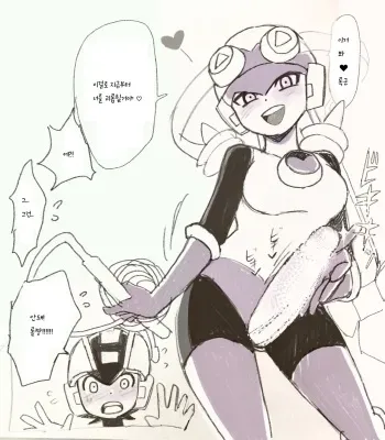Exe Futanari Dark Roll chan x Rockman manga cover