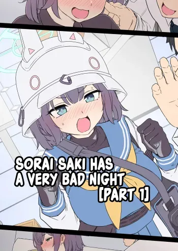 Sora Saki ni Warui Koto o Suru Hanashi | Sora Saki Has a Very Bad Night manga cover