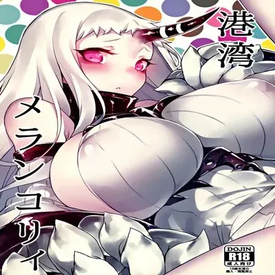 Harbour Melancholy [Doujinshi] manga cover