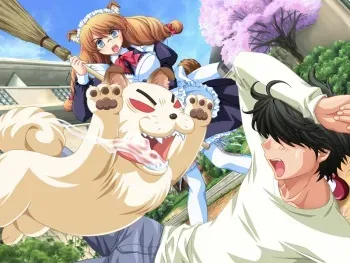 [Ulala] Ma Maison ～Sunao ni Narenai Juunintachi～ manga cover