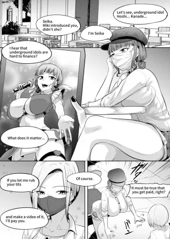 [Mokuseirokku] Shumi de Oppai Momasete morattemasu Chika Idol Hen [English] manga cover