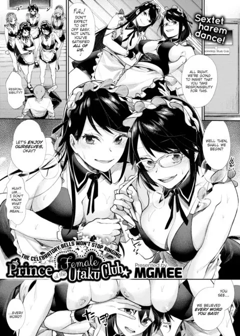 Prince of the Female Otaku Club ☆ Finale manga cover
