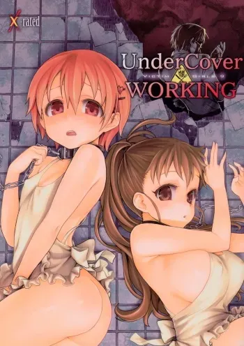 (C78) [Fatalpulse (Asanagi)] Victim Girls 9 - UnderCover Working (Working!!) manga cover
