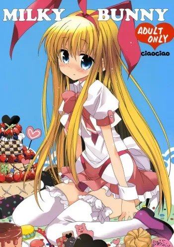 (C80) [ciaociao (Araki Kanao)] MILKY BUNNY (Saki) [English] {Frizky} manga cover