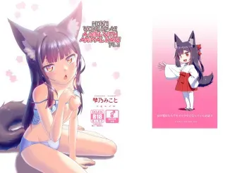 (C102) [Fumotonoya (Fumotono Mikoto)] Me ga Sametara Kemomimi Shoujo ni Natteita Ohanashi 3 | How I Woke Up as a Girl With Animal Ears Pt.3 [English] [GTF] manga cover