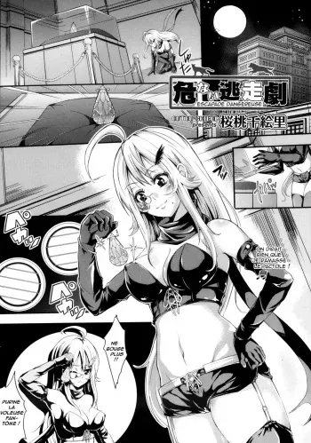 [Outou Chieri] Abunai Tousou Geki | Escapade Dangereuse (COMIC Aun 2013-10) [French] [O-S] manga cover
