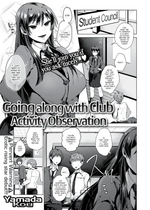 Going Along With Club Activity Observation manga cover