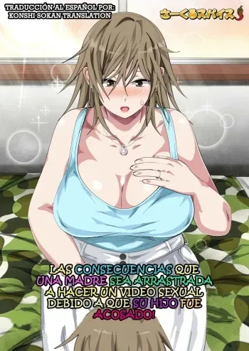 [Circle Spice] Ijimerarekko no Hahaoya ga Hamedori suru Batsu Game ni Makikomareta Kekka | 괴롭힘 당하는 아이의 어머니가 하메도리하는 벌게임에 휘말린 결과 [Spanish] [KonshinSokan Only] manga cover