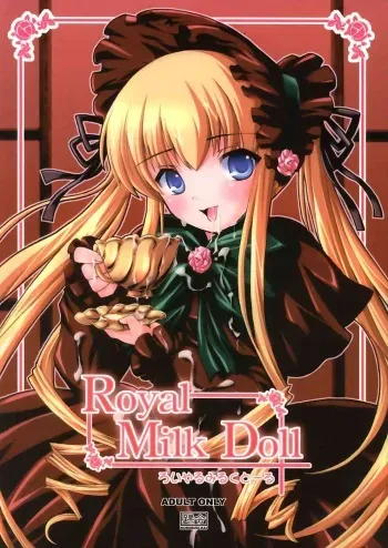 (CSP4) [KURUBUSI-KAI (Dowarukofu, Shinshin)] Royal Milk Doll (Rozen Maiden) [Spanish] manga cover
