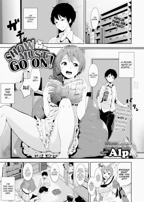 Show Must Go On! manga cover