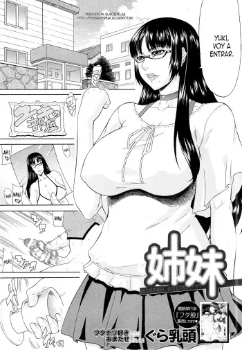 [Gura Nyuutou] Shimai - Sister Sister (COMIC MUJIN 2013-03) [Spanish] [Futanarifreak] manga cover